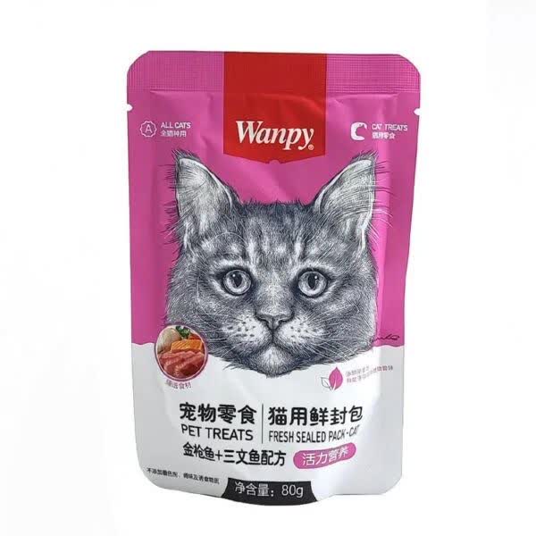 پوچ گربه ونپی ۸۰ گرمی طعم ماهی تن و ماهی قزل آلا